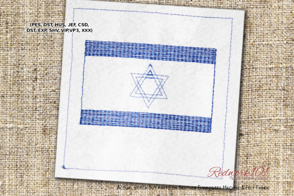 Israel Flag Embroidery Design Review